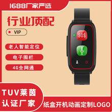 ���ƶ�������4G���˲忨��λѪ���w��˯���{���Ԓ���������ֱ�