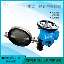 yTSֱ늄ӲP䓌AyD971X-16PP䓰ܛܷy