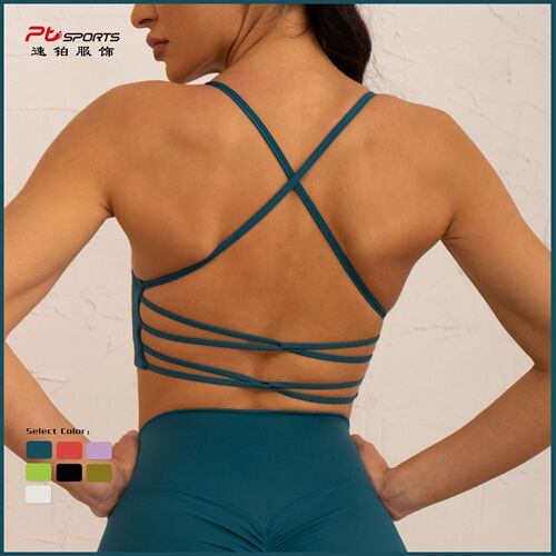 European and American fitness wear for women, breathable and sexy yoga bra, thin shoulders, beautiful back design, nude fabric, can be worn outside