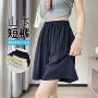山本夏季新款爆款裤子