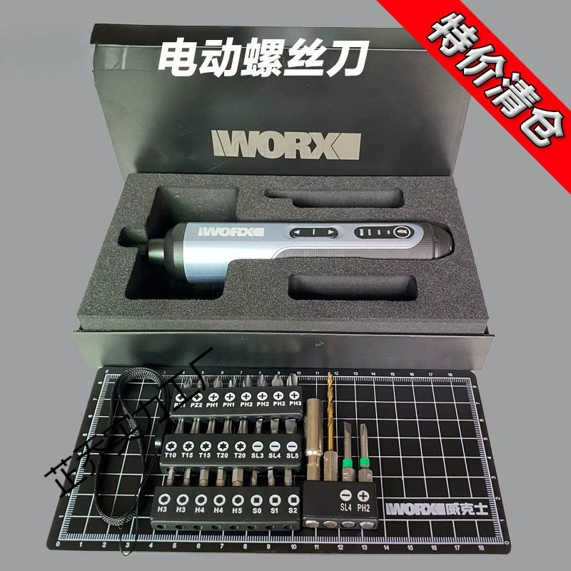 [Специальное предложение] Электрическая отвертка Vickers WX240, маленькая перезаряжаемая бытовая электрическая отвертка, инструмент, бывший в употреблении, 99 новых