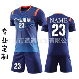 男式T恤;男式棒球服;男式卫衣