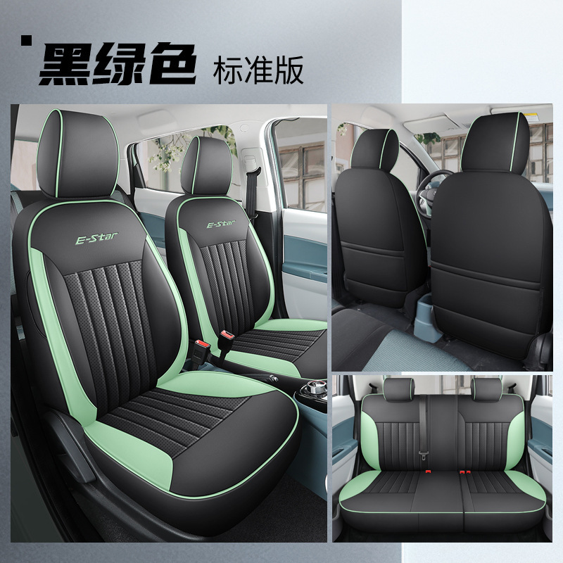 LTCS-블랙 그린-표준 판