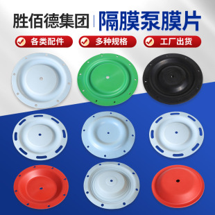 �ٰ۵�F46ĤƬ�����ȶ����z����ƽĤƬ���l��Ĥ�����Ҏ���Rȫ