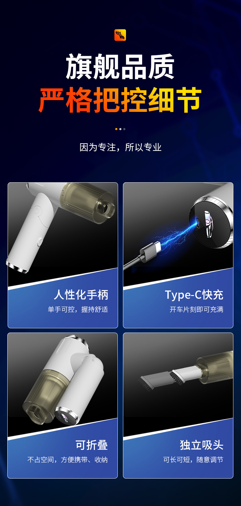 Car Vacuum Cleaner with Strong Suction Power of 7000Pa, Dual-Purpose for Dust Removal and Inflating, Portable for Car and Home Use