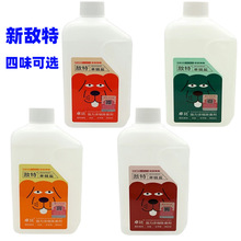 正品敌特宠物850ml除臭祛异味猫狗除臭用品批发敌特宠物专用