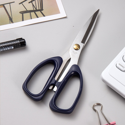 Kitchen scissors sharp fish-killing scissors blue household powerful chicken bone cutting food food barbecue meat scissors