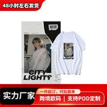 纯棉CityLights专辑边伯贤EXO周边应援衣服同款韩版宽松短袖T恤