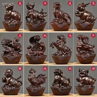 ��ľ�|ʮ����Ф�[����ţ���������R����u���iľ��ˇƷ�ͶYƷ