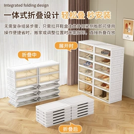 收纳架;收纳盒;吸盘毛巾架