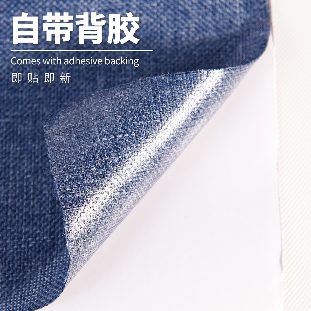 Self-Adhesive Linen Table and Chair Counter Renovation and Repair Self-Adhesive Cotton and Linen Imitation Linen Fabric Cross-Border Foreign Trade