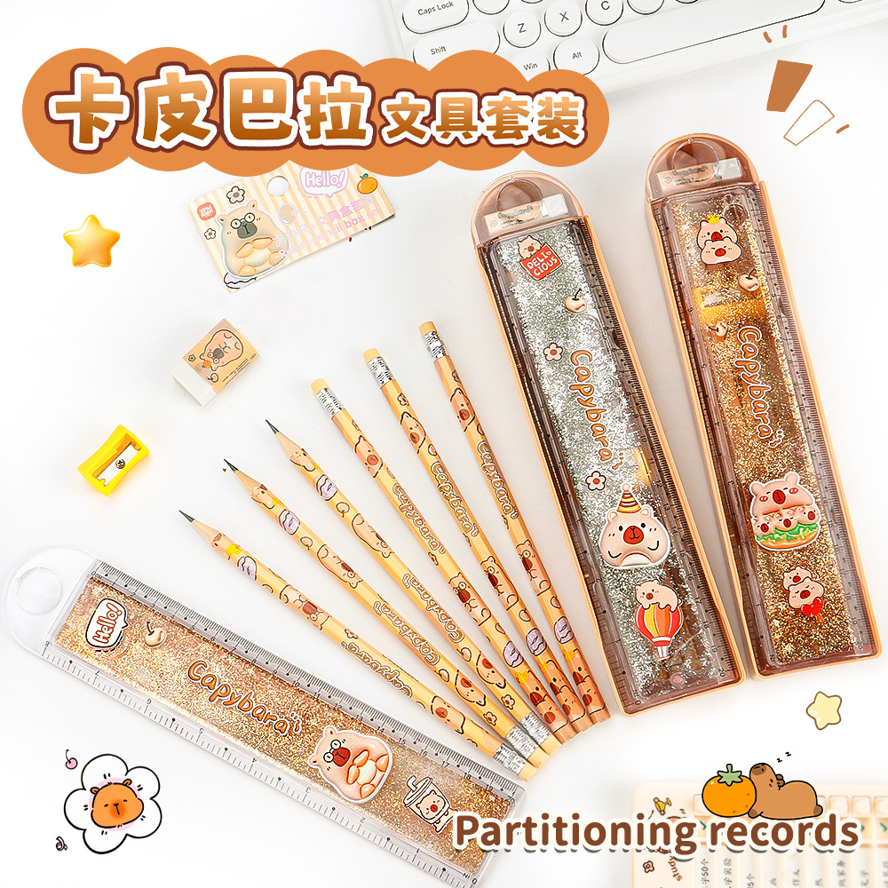 Caja de lápiz de arena flotante Capiballa con afilador de lápiz interno, regla de goma, conjunto de papelería de aprendizaje de estudiantes en stock