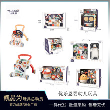 牙胶摇铃萌萌鸡新生婴幼儿玩具0-1岁送刚出生满月百天礼盒套装宝