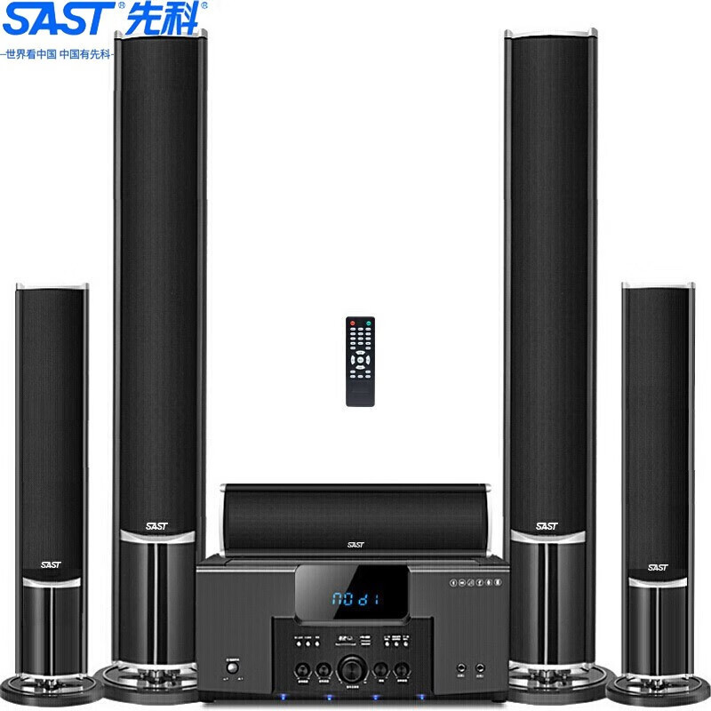 先科(SAST) a 16セットホームシアター5.1セットテレビ壁掛け音響家庭用カラオケ音|undefined