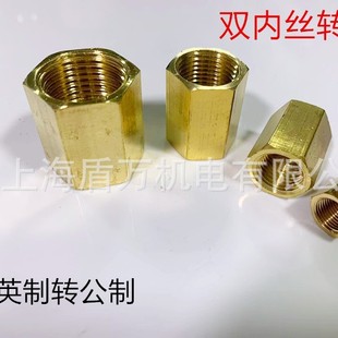 �~�Ƚzֱͨ�����DӢ���aо�������^M8101214161820�D1234��1/41/2