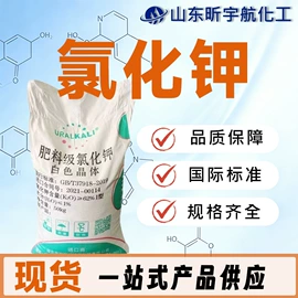 酯;增塑剂;二元醇