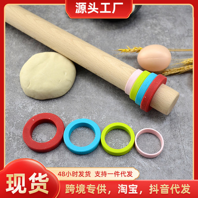廠貨批發可調節擀面杖矽膠擀面杖榉木柄壓面棍活動滾軸面粉棍