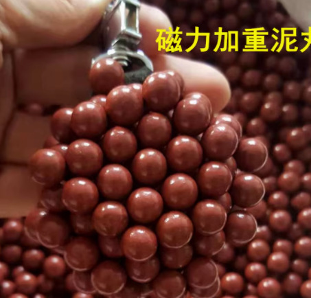 弹弓泥丸弹白色专用安全子弹8mm9mm10mm弹珠钢珠加重磁力泥球陶瓷|undefined