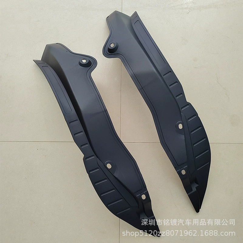Подходит для Honda CRV удлиненная задняя дверь подкладка двери крыла новые аксессуары для переднего крыла заднего колеса Haoying