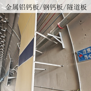 ���F�����b�޷����6/8mm�X�����X�}����}���Xʯ�屣�ط�����ȼ
