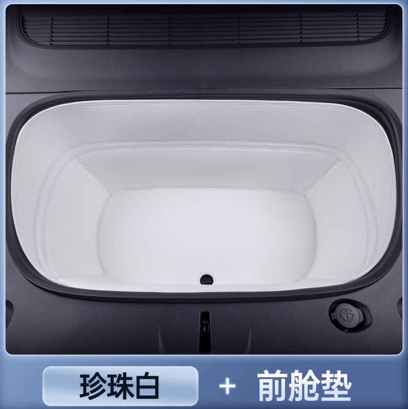 适用24款特斯拉Model3焕新版后备箱垫全包围model3专用汽车尾箱垫|undefined