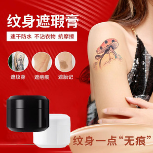�pɫ�y����覸��ˮ�������w̥ӛ�̺۳־����Һ�۵׸���Ͼ��