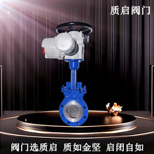 PZ973H-10C늄ӵ����l�y늄ӝ{Һ�yȪ���|��늄��l�y����y�{Һ�y