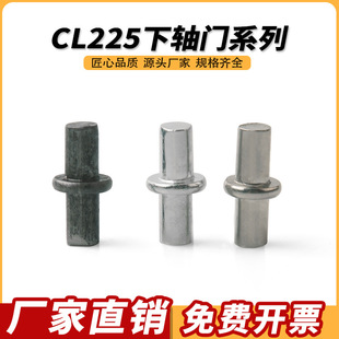 CL225���N�T�S�A��M5 ��225���T�S M5���S304�D�S�����q�M4M6