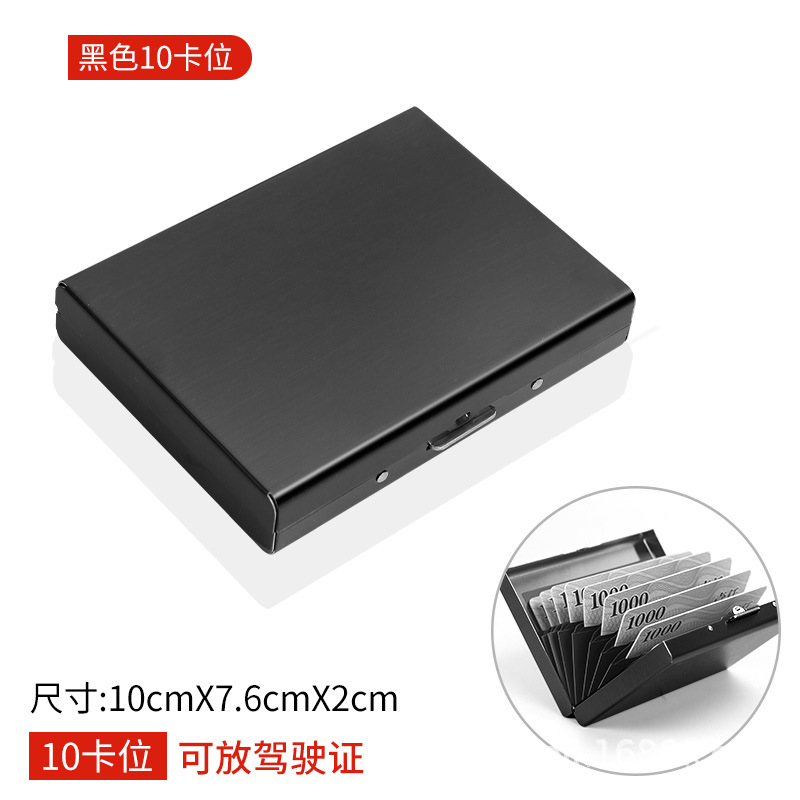 Negocios negro-10 posición de la tarjeta