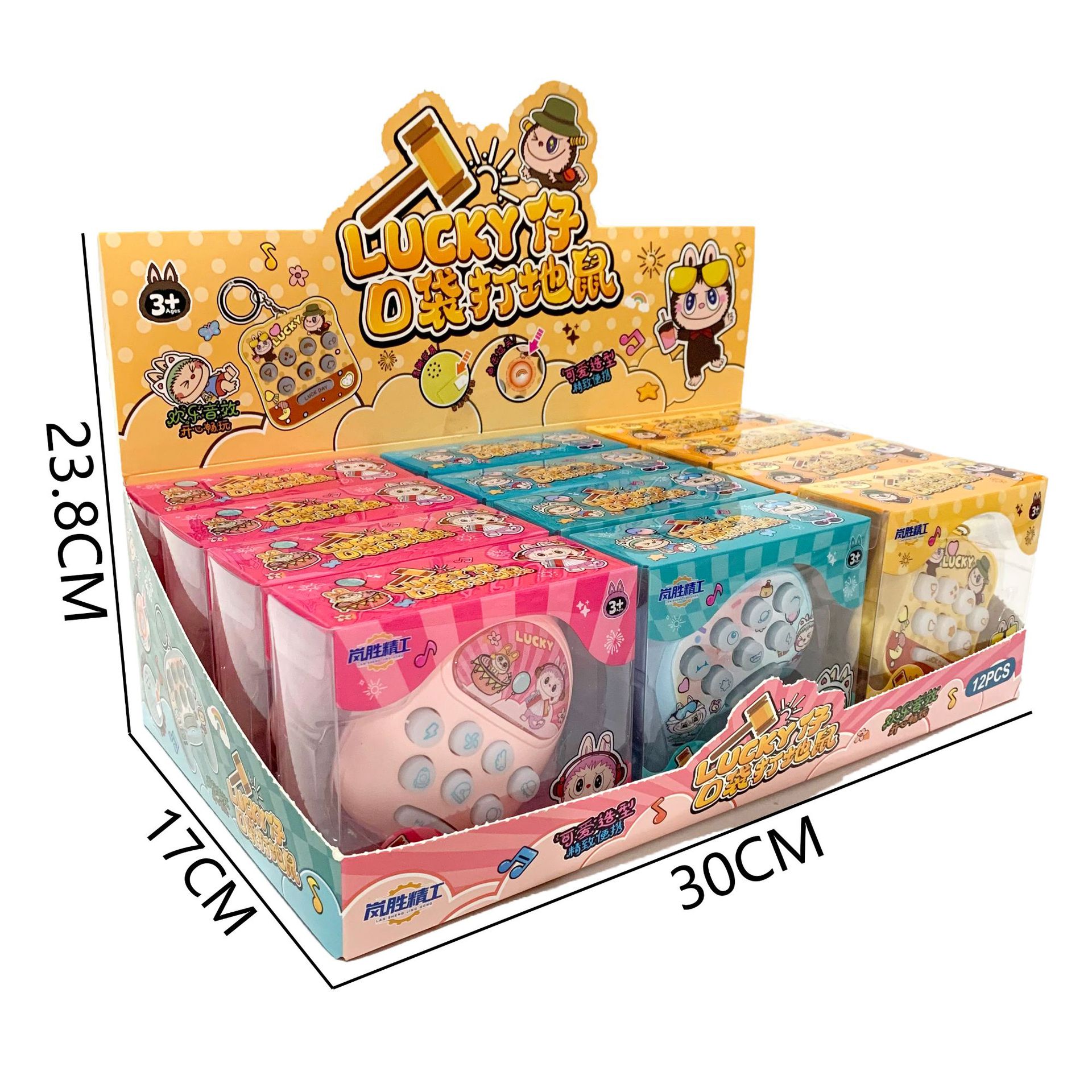 微信图片_20250805001435