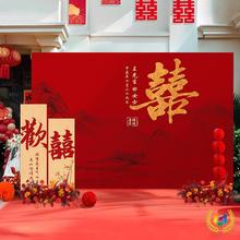结婚农村院子装饰中式婚礼布置喜字板户外场景婚庆留影区背景墙