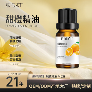 �羳��Ȇη����͸���ֲ�ﾫ�͸ߝ���䉺��ȡ��Ȼ��������Ⱦ���