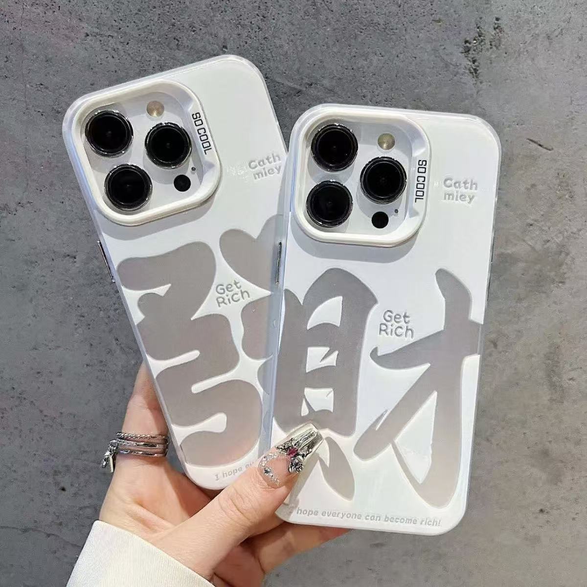 El cabello de gran letra es adecuado para la funda del teléfono móvil Apple 16pro 15 National Wave 14promax Personalidad 13pro Fashion 12 Nuevo