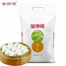 金沙河面粉 家用富强小麦粉 5kg*1袋/10斤 通用面粉可做所有面食