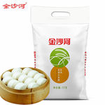 金沙河面粉 家用富强小麦粉 5kg*1袋/10斤 通用面粉可做所有面食