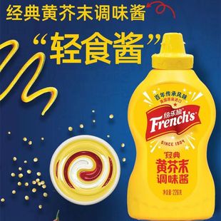 �����M�ڼ�����226g�S��ĩ�{ζ�u��ʽ�u�ṷ�h������������ɳ���u