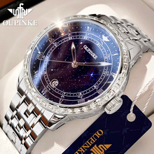 ��ʿ�ٷ���Ʒ�����ֱ�ȫ�ԄәCе���M�ڙCо�����̄ձ�����ʿ��