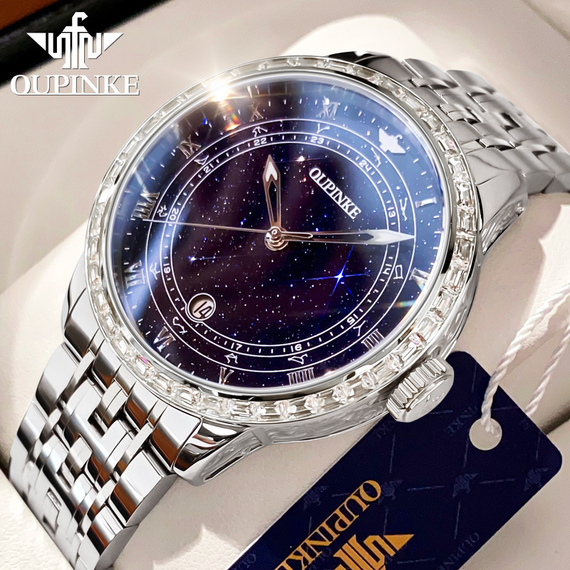 Swiss official genuine Qinlang watch, fully automatic mechanical watch with imported movement, popular on Douyin for business use, men's model Swiss official genuine Qinlang watch, fully automatic mechanical watch with imported movement, popular on Douyin for business use, men's model