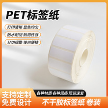 ����PET�˺���ˮ��˺�����}���aƷ�ϸ��C���a�����Ԅӻ��N���N��