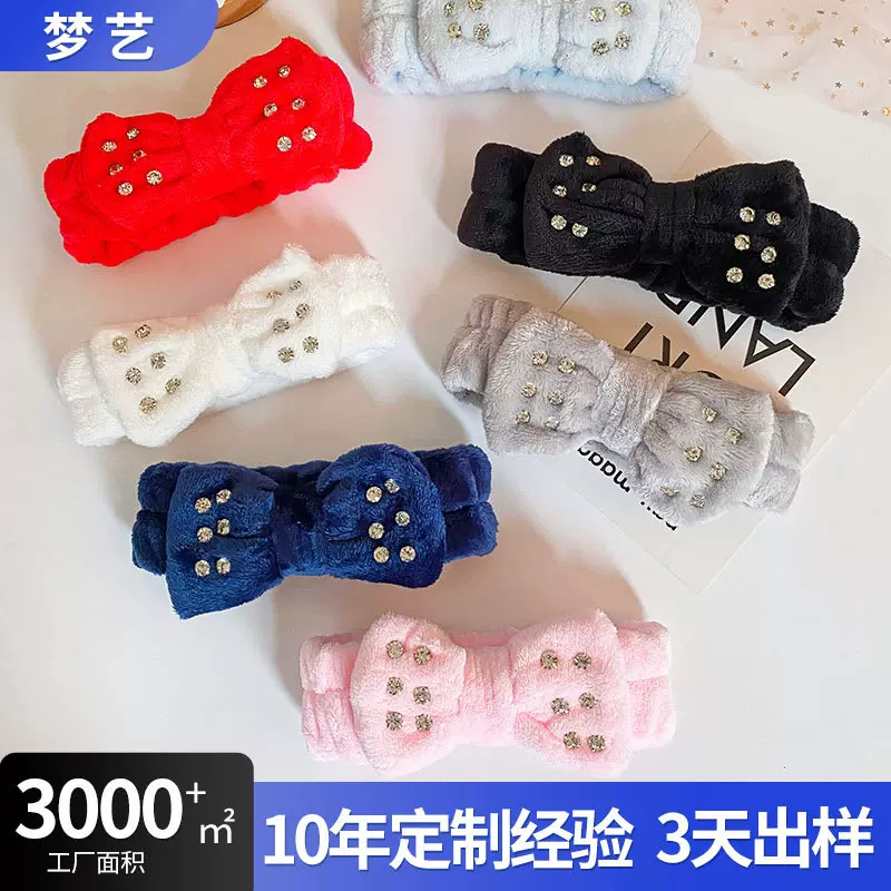 珊瑚绒带钻蝴蝶结发带洗脸化妆运动束发带毛绒可调节松紧发圈批发