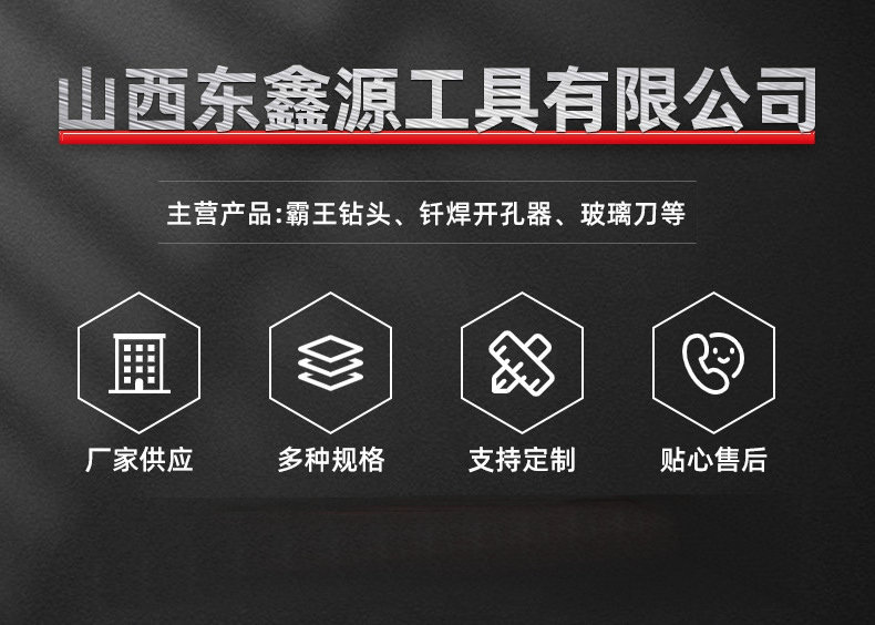 O1CN01o5rr8s2Cucmh05q2M_!!2214