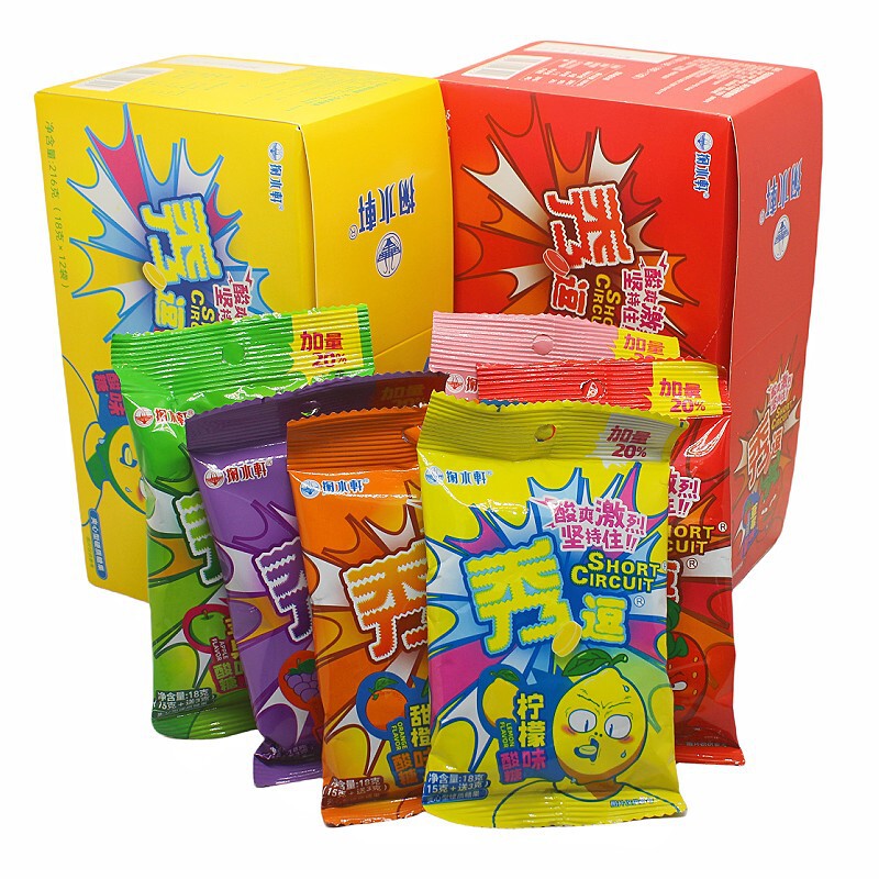 Super Sour Apple Lemon Candy - Sour and Fun Fruit Candy - Nostalgic Childhood Snack Super Sour Apple Lemon Candy - Sour and Fun Fruit Candy - Nostalgic Childhood Snack