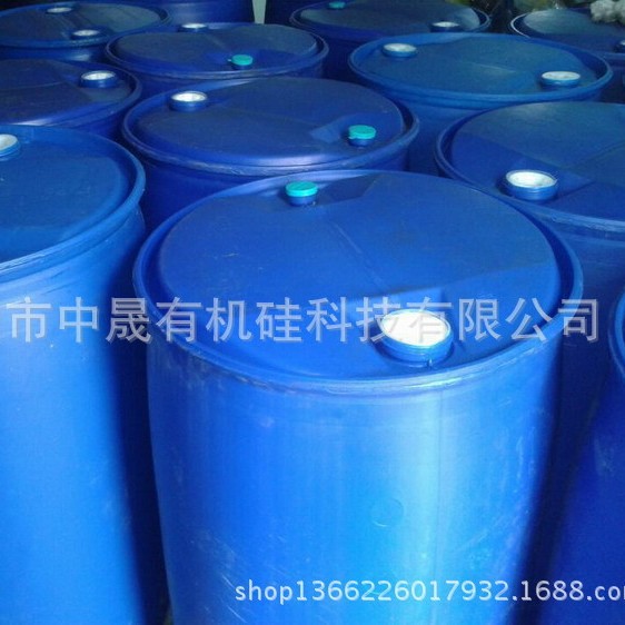 厂家供应含氢硅油 橡胶抗黄剂