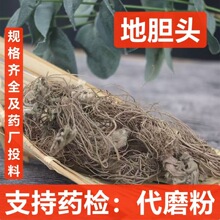 ��đ�^��؛���r��ș�ĵ�đ�ݸ� �V�|�Ҝ��ϼt���ؔ��^��Ь��