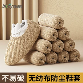 衣架;垃圾袋;收纳袋收纳包