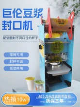 ���{��ڙC����С�͉�Ĥ�C��������ք������ϡ��̲�Ɑ�C��