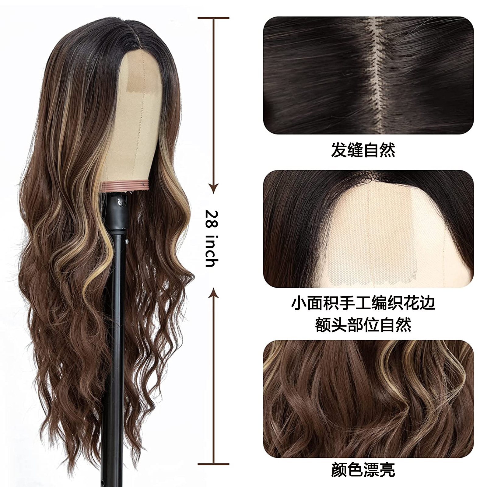Factory direct supply of European and American women's Chemical Fiber wig small lace headgear big wave Long Body Wigs