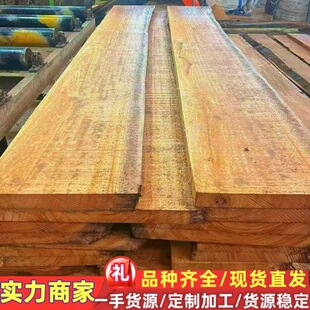 �����S���� �S̴ ԭľ ��� �ӹ��S��ľ �SӲľ ���Sɫľ�Ĳ��|��