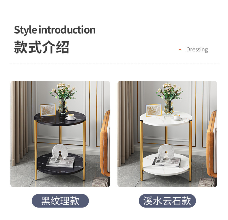 复制_沙发边几轻奢小户型家用小茶桌小型极简小圆.jpg