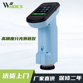 其他仪器仪表;纺织用仪器;硬度计